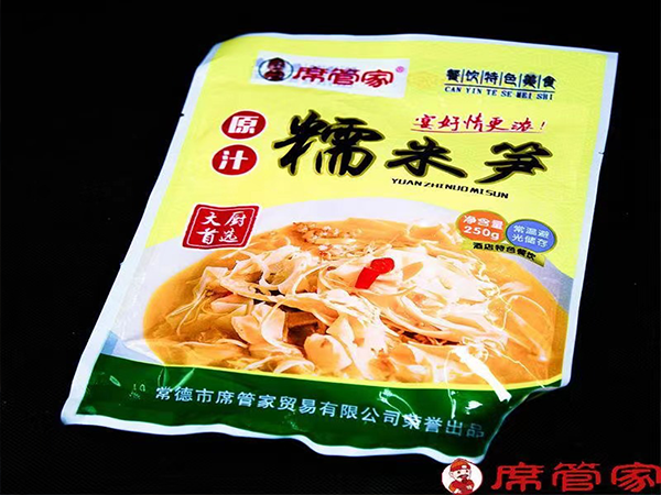 糯米笋包装