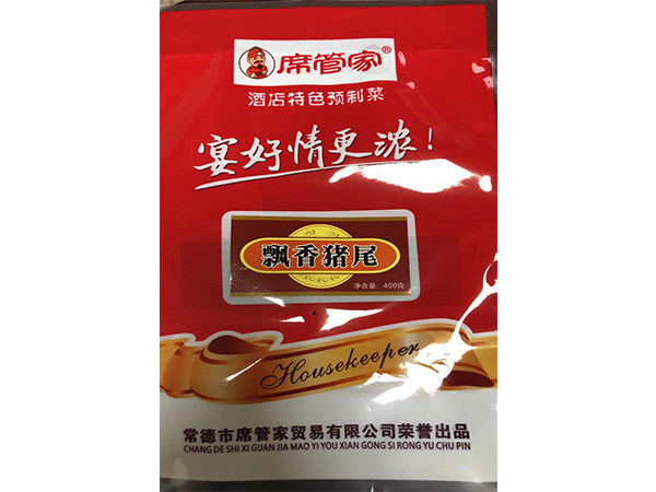 飘香猪尾包装